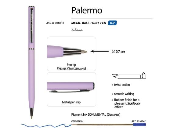 Ручка металлическая шариковая «Palermo»