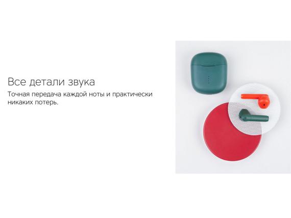 Беспроводные наушники TWS c шумоподавлением «Factor»