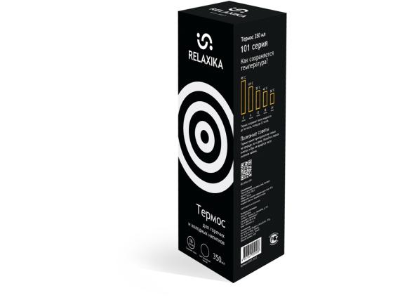 Термос Relaxika «101», 350 мл