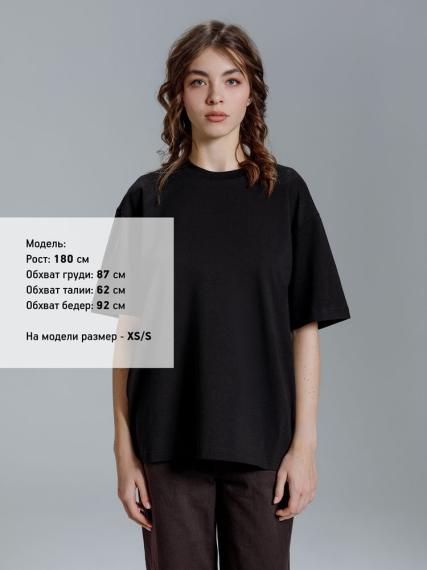 Футболка оверсайз Kangas, черная, XL/XXL