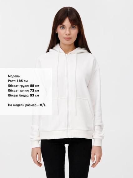 Толстовка унисекс оверсайз на молнии Zippy Terry, белая, размер M/L
