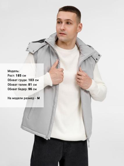 Жилет унисекс Sfera, светло-серый, размер 3XL
