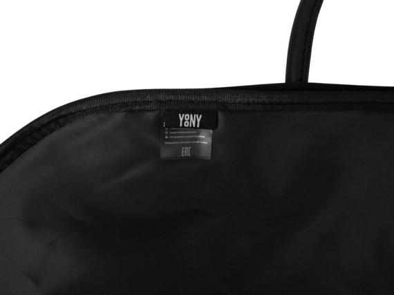 Портплед с ручками из экокожи «Ashley»