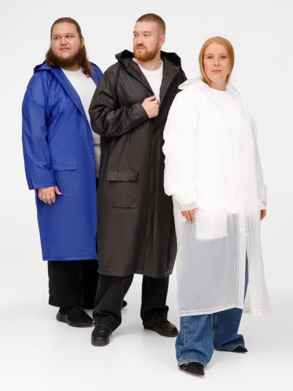 Дождевик RainDrop, желтый, размер 3XL/4XL