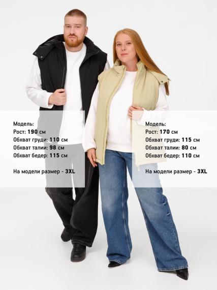 Жилет унисекс Sfera, светло-серый, размер XXL