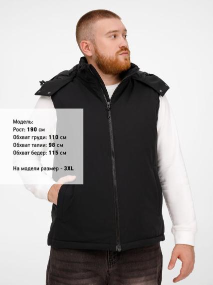 Жилет унисекс Sfera, бежевый, размер L