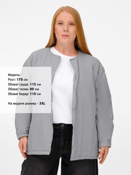 Куртка унисекс Veter, темно-синяя, размер XS/S