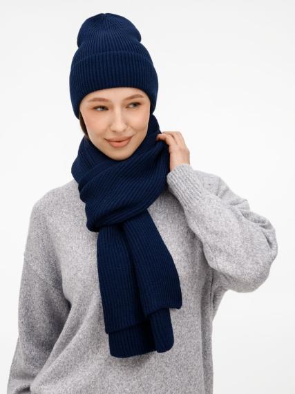 Шапка Nobilis Mono, темно-синяя