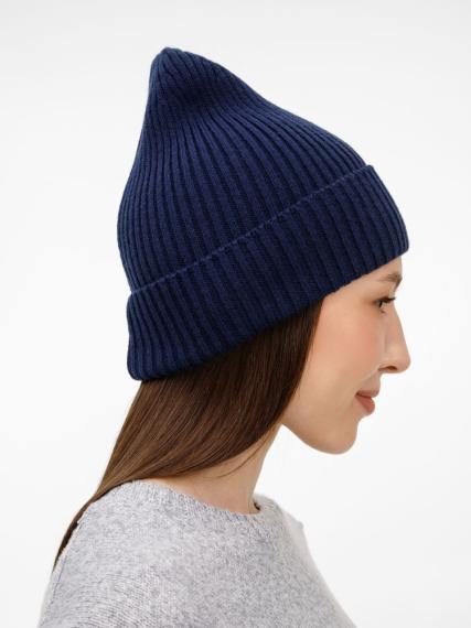 Шапка Catch Match, темно-синяя