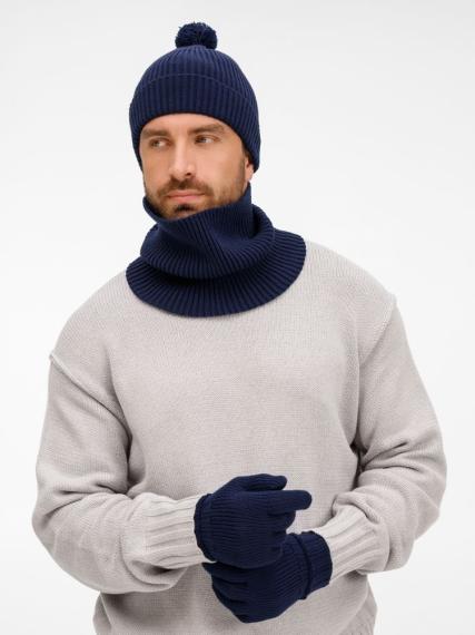 Шапка Catch Match, темно-синяя