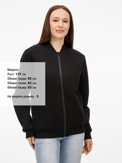 Бомбер унисекс Estado, черный, размер L