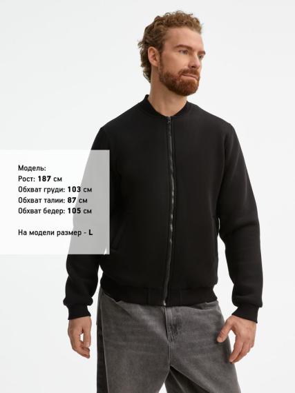 Бомбер унисекс Estado, черный, размер L