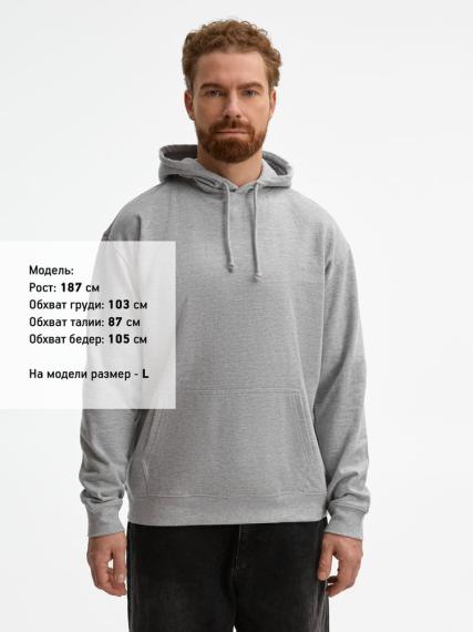 Худи унисекс Condor, серый меланж, размер 4XL