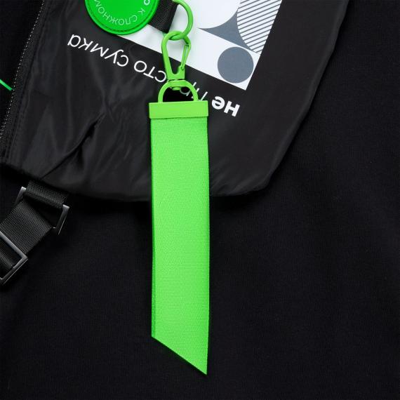 Поясная сумка W1, черная