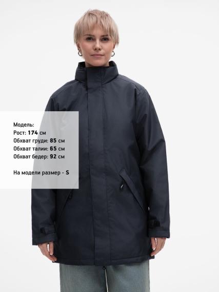 Куртка на стеганой подкладке Robyn темно-синяя, размер M