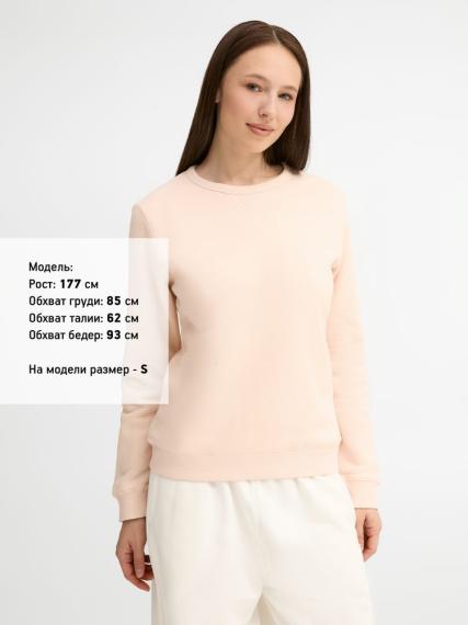 Толстовка женская Sully Women, розовая, размер L