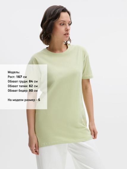 Футболка Regent 150 зеленая (лайм), размер XS