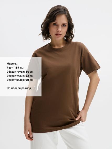 Футболка Imperial 190 коричневая, размер S