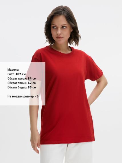 Футболка Regent 150 вишнево-красная, размер XS