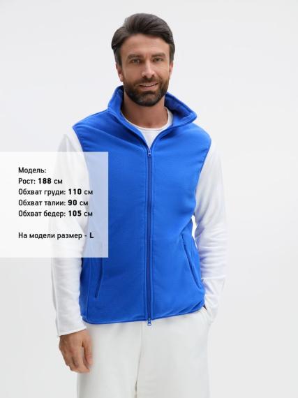 Жилет флисовый унисекс Ben Mac, синий, размер L