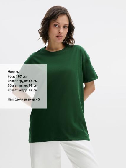 Футболка Regent 150 темно-зеленая, размер 3XL