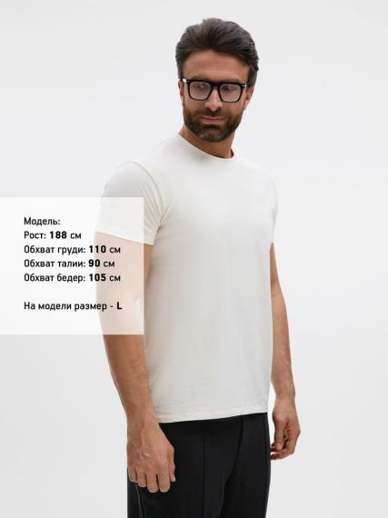 Футболка Imperial 190, молочно-белая, размер XXL