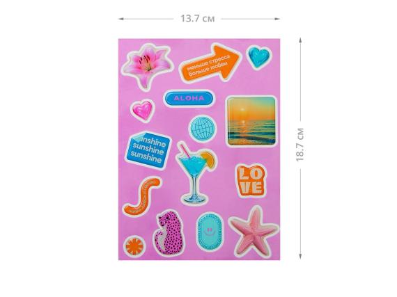 Сет объемных стикеров из эпоксидной смолы
