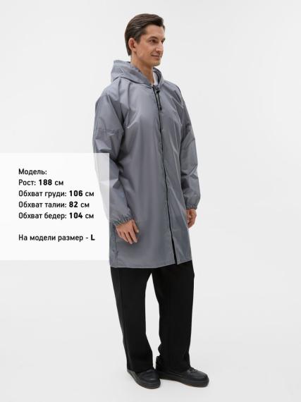 Дождевик Rainman Zip, серый, размер L