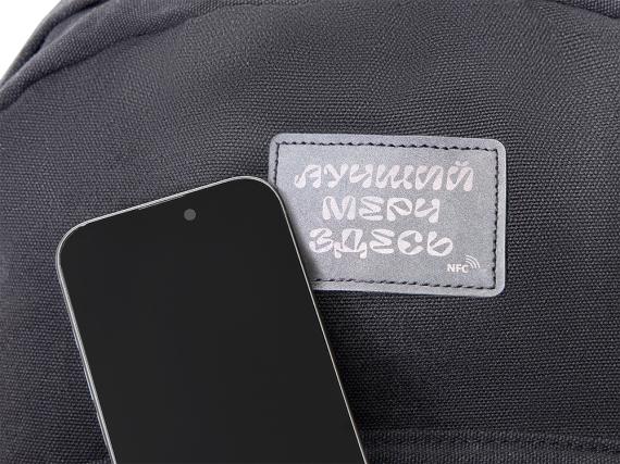 Рюкзак «Shammy» для ноутбука 15" с NFC патчем